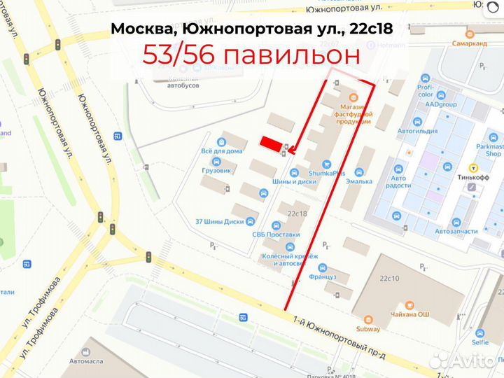 Диски r20 Audi A5 A6 A7 Q7 Q8