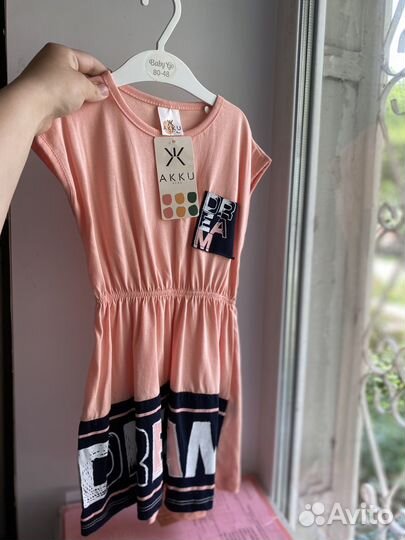 Платье турция