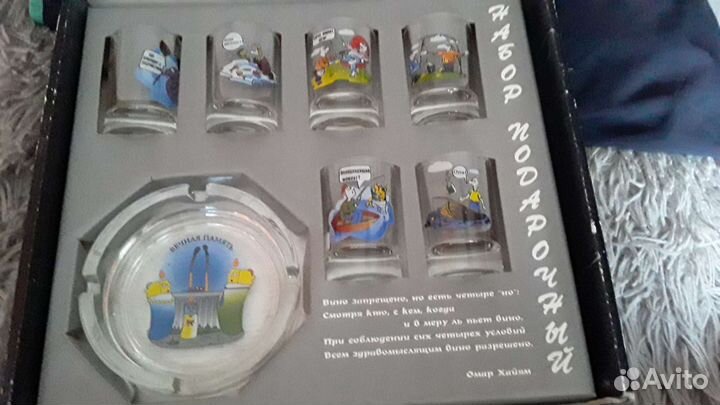 Подарочный набор рюмок