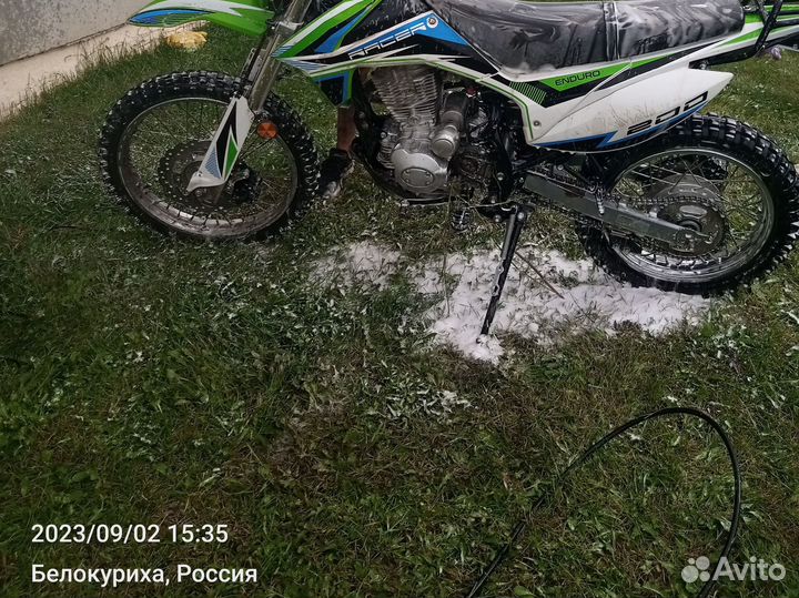 Продам racer enduro 200