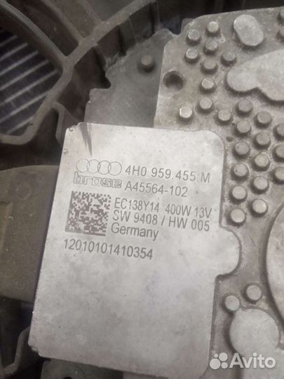 Радиатор Audi A7