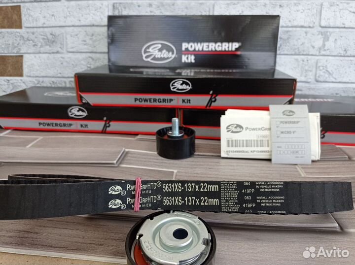 Ремень грм для Лада 16 клапанная