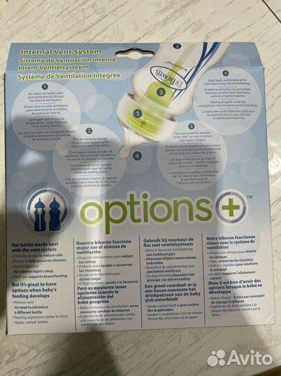 Dr.Brown's Набор антиколиковых бутылочек Options+