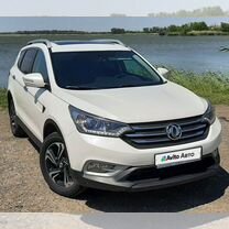 Dongfeng AX7 2.0 AT, 2018, 60 000 км, с пробегом, цена 1 700 000 руб.