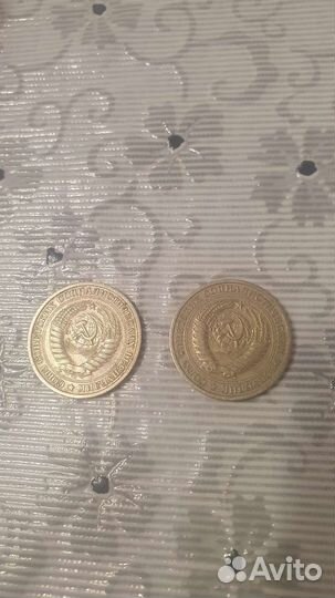 1 рубль СССР