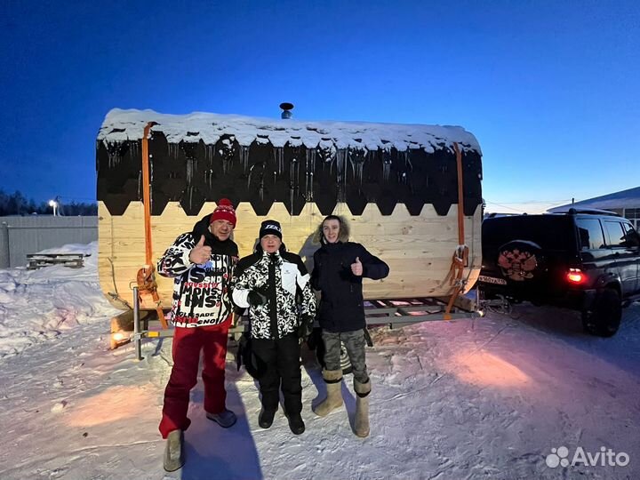 Баня бочка квадро аренда