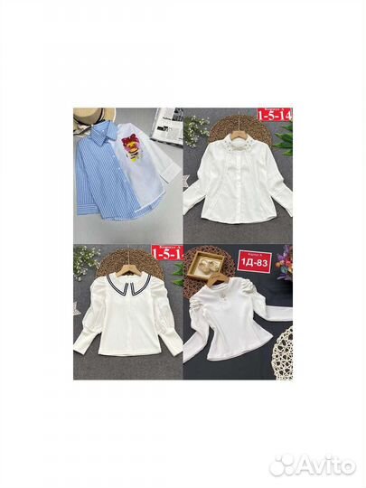 Рубашка для девочки новая
