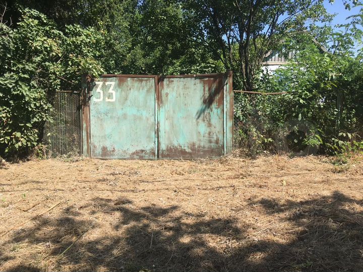 Участок 52 сот. (ИЖС)