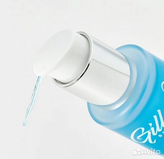 Эссенция для лица gilla8 hydrating essence booster
