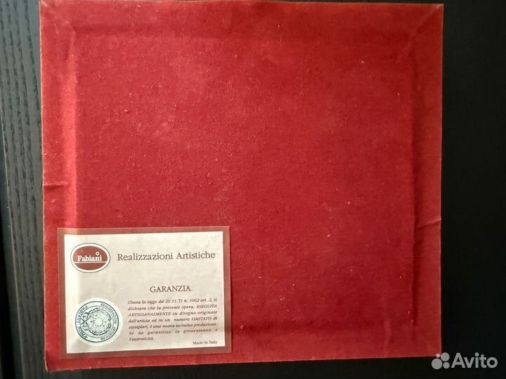 Декоративные картины