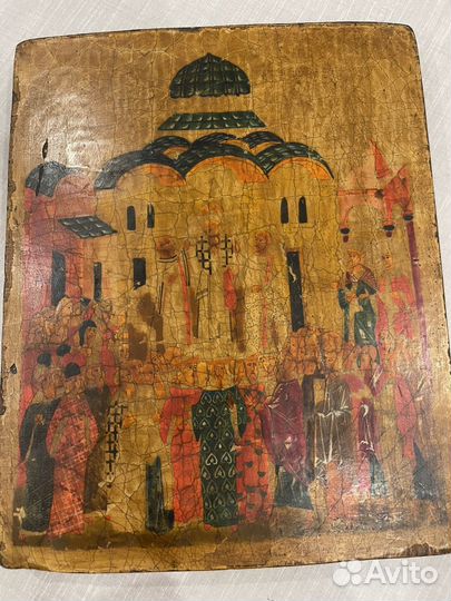 Икона Воздвижение Креста Господня