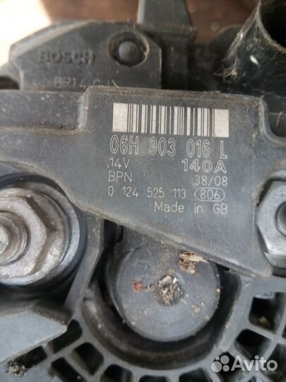 Генераторы 06H903016L audi a4 a5 q5