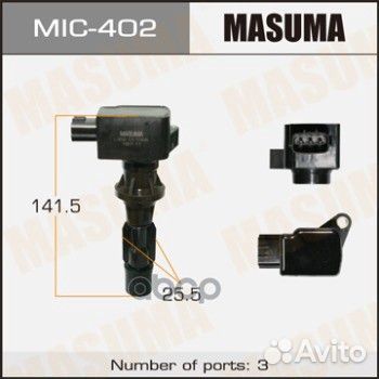 Катушка зажигания mazda atenza masuma MIC-402