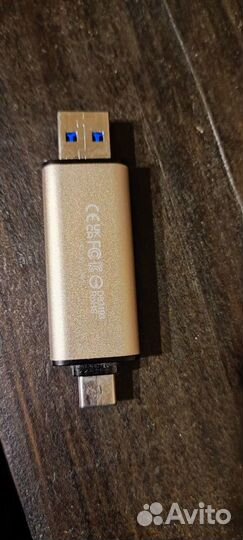 Usb флешка 512 gb