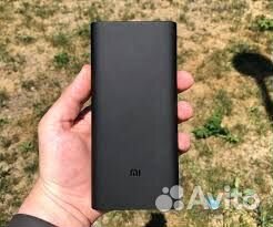 Xiaomi power bank 3 pro
