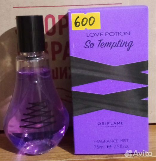 Туалетная вода женские