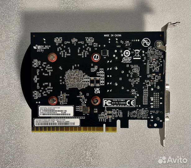 Видеокарта gtx 1650 4gb