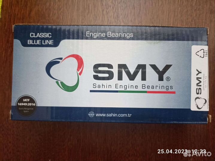 Вкладыши 0,25 Форд Транзит, Пежо Боксер 2.2