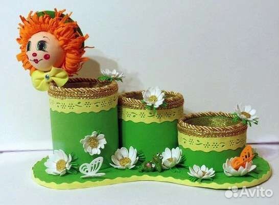 Органайзер