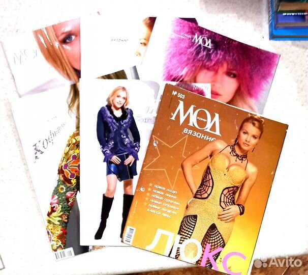 Журналы по рукоделию