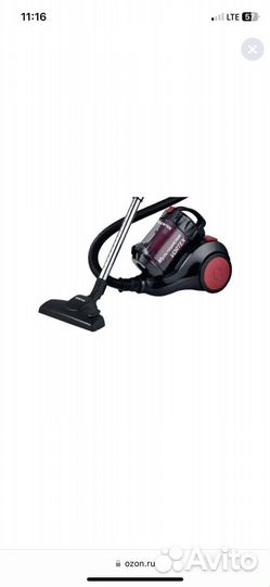 Бытовой пылесос Centek CT-2529, красный, черный