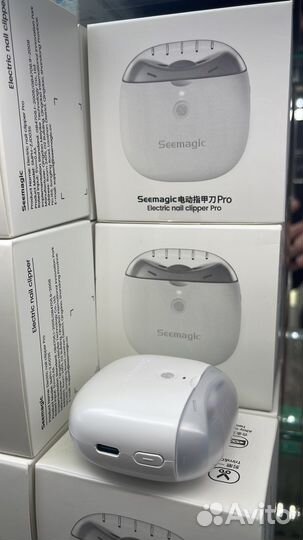 Xiaomi Seemagic Electric nail clipper PRO