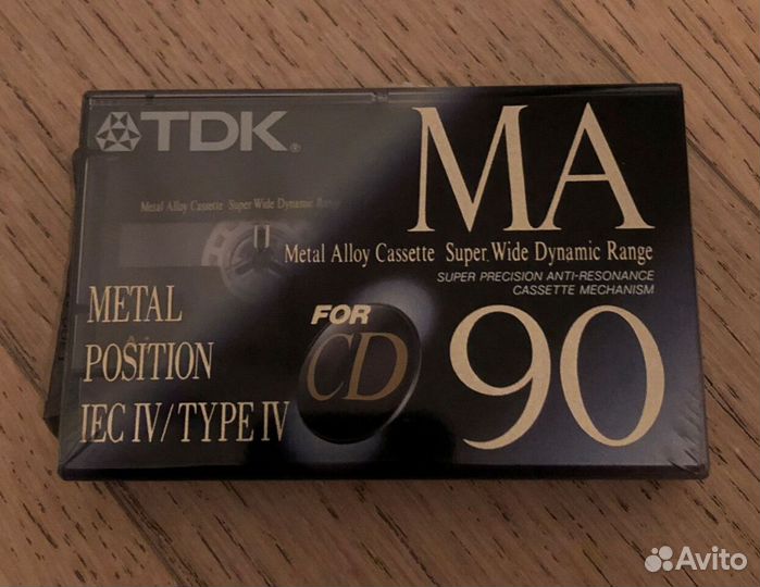 Аудиокассеты в коллекцию