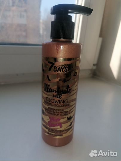 Шиммер/хайлайтер для тела