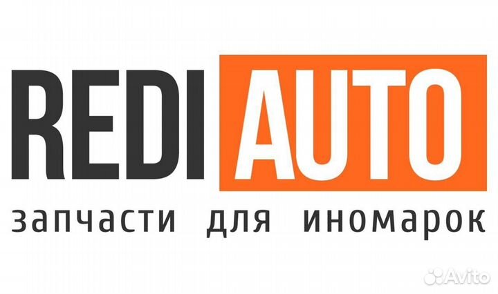 Ручка двери задняя лев