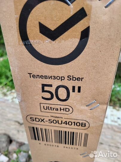 Телевизор новый sber диагональ 50