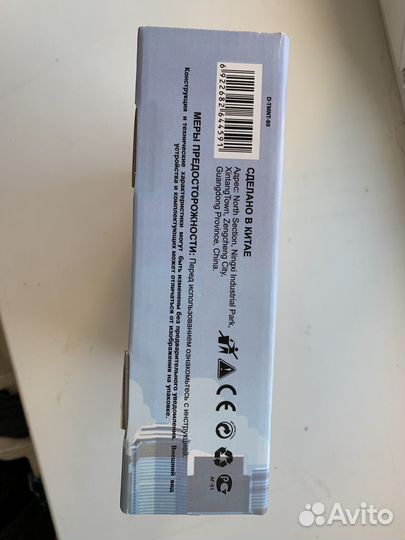 Игровая приставка 8 bit 80 игр аналог Денди Сега