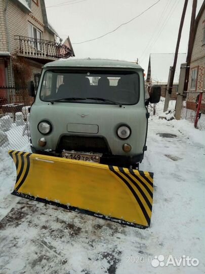 Отвал на УАЗ