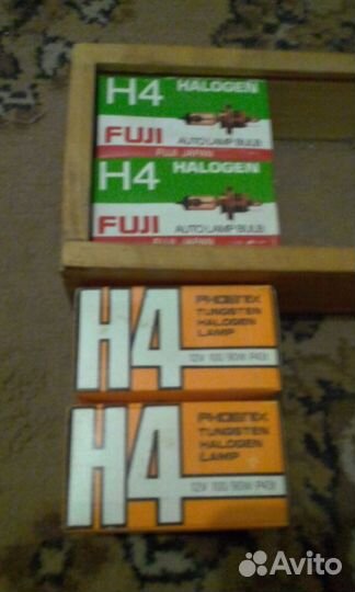 Автолампы Н4