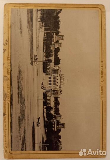 Старинные фотографии дореволюционной Москвы