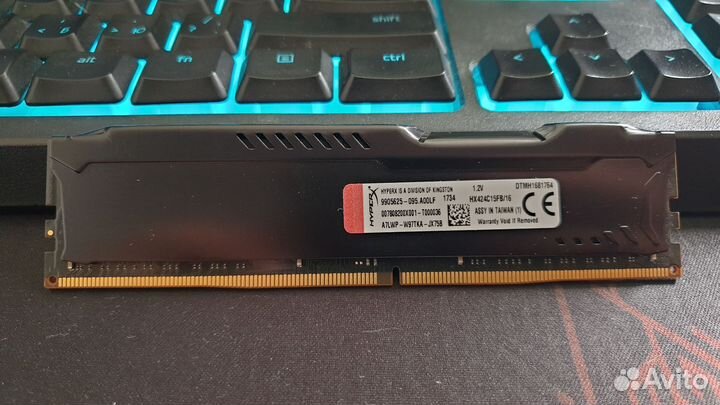 Оперативная память ddr4 hyperx fury 16gb 2400