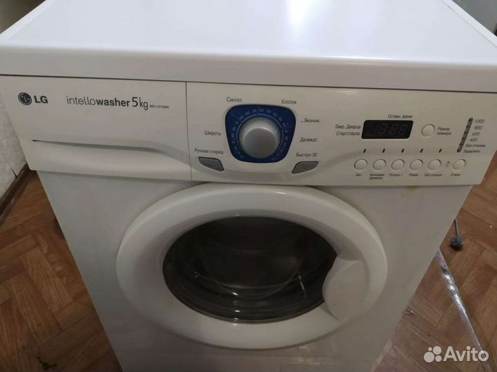 Ремонт стиральных машин