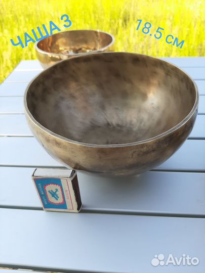 Кованые тибетские поющие чаши