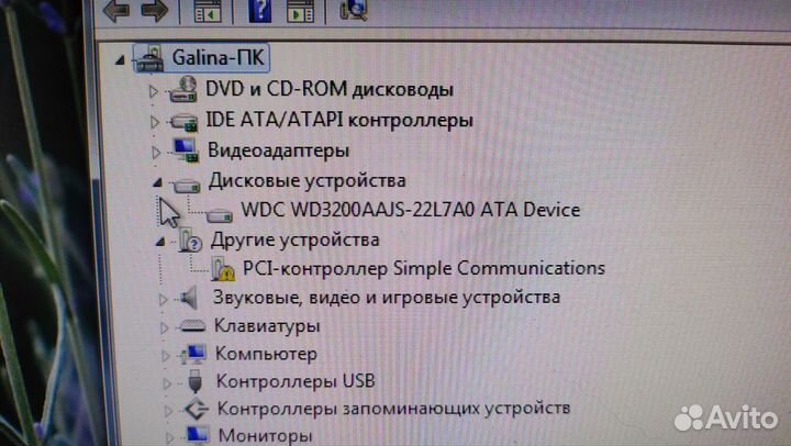 Персональный компьютер i5-2320, 4 gb