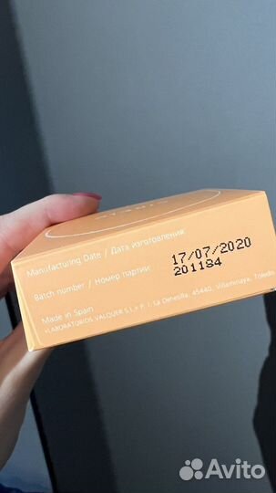 Твердый шампунь