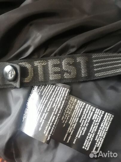 Куртка горнолыжная