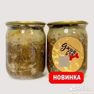 Корма для собак влажные консервированные