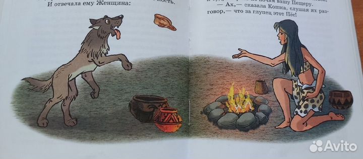 Редьярд Киплинг 