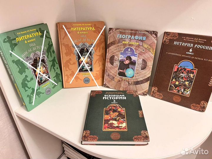 Литература География История Математика 1-11 класс
