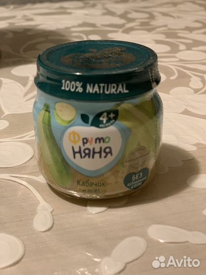 Пюре фрутоняня кабачок