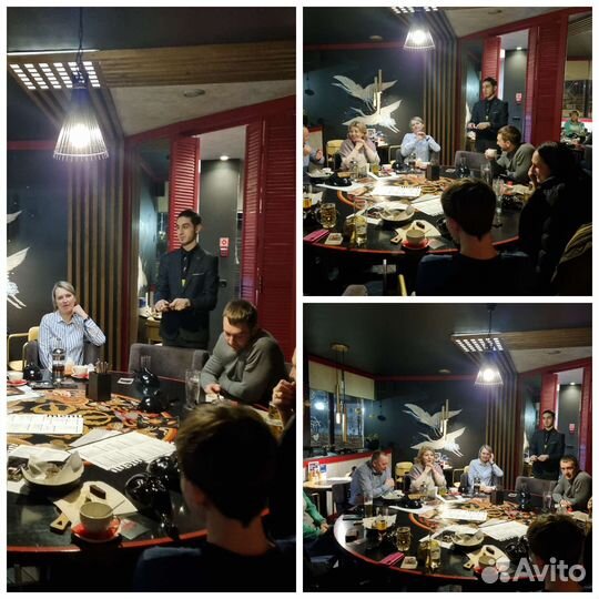 Ведущий Игры Мафия и Квизы