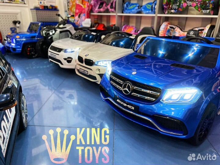 Электромобили