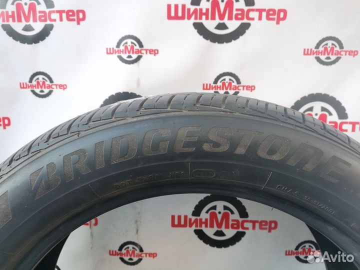 Bridgestone Dueler H/P Sport 235/55 R20