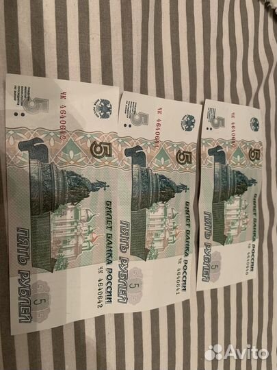 Купюры с красивыми номерами
