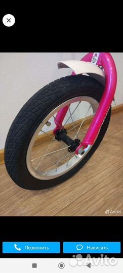Детский велосипед