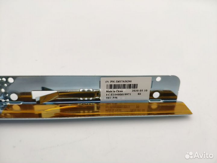 Салазки hdd lenovo 2.5 SR